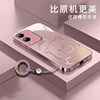 Suitable for vivoY36s mobile phone case y36i new y35m+ advanced y33/y31/y3s all-inclusive y32/y30/y20 anti-fall y36c glass y33e hard shell y30 standard version 5g with lanyard