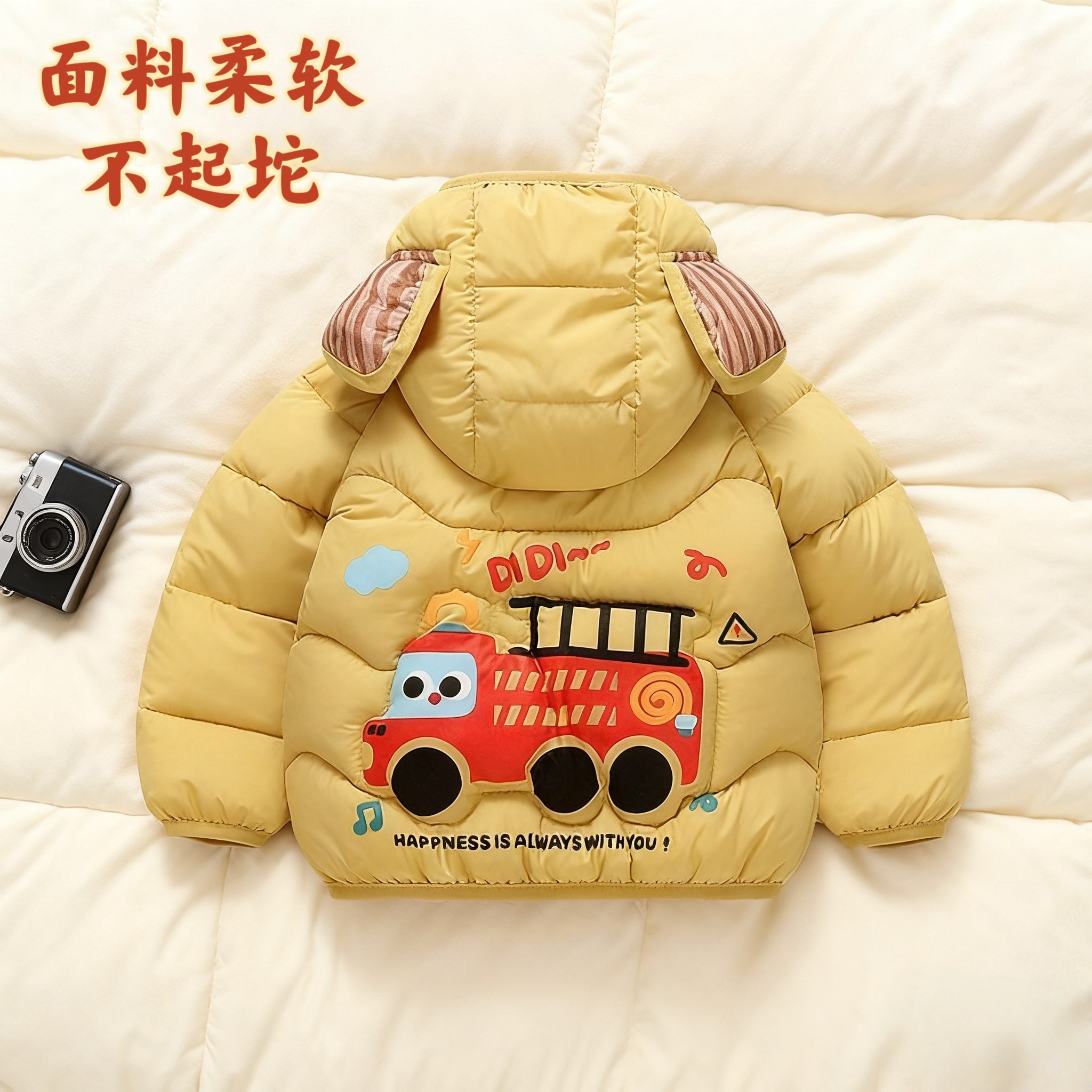 男女童棉袄可爱卡通2025新款秋冬带帽外套不起坨保暖羽绒棉服,淘宝优惠券,粉丝福利购,淘宝优惠卷