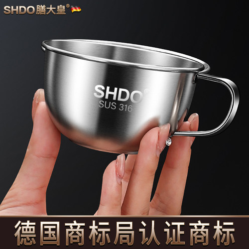 膳大皇德国316不锈钢幼儿童水杯宝宝牛奶杯防摔小杯子学饮敞口杯 - 图2