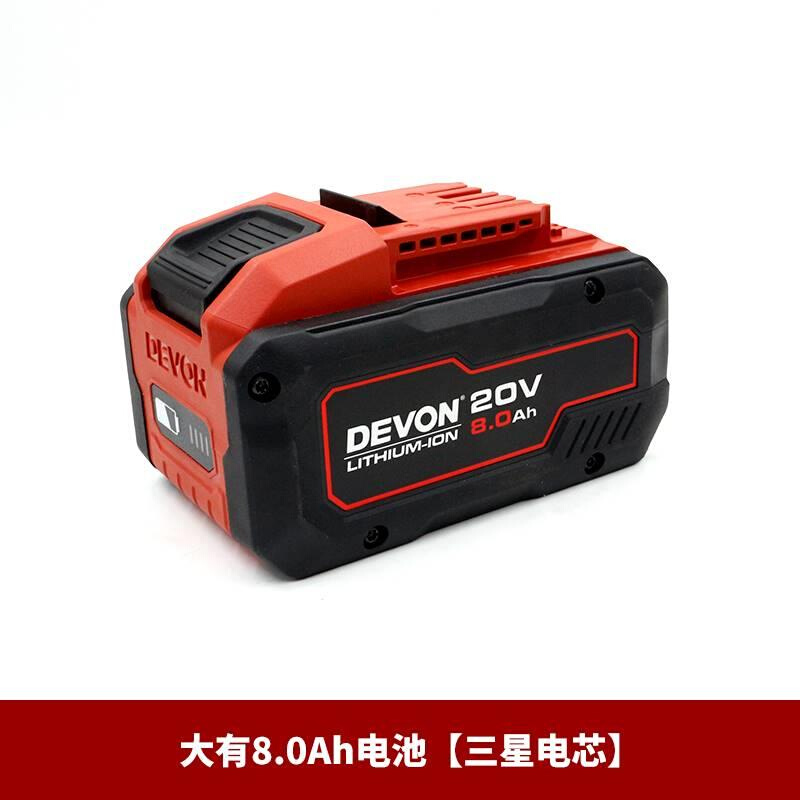 德国进口DEVON电动工具大有20V5.2/4.0锂电池电锤冲击钻扳手机头-图2