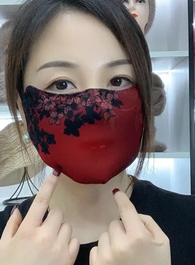 立体珠光棉大版双层护眼角防风尘保暖防晒面罩骑行口罩可调节面纱