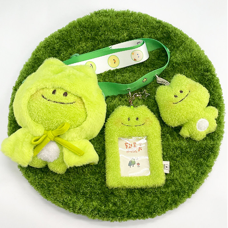 ruafufuforest原创棉花娃娃15CM公仔挂件卡套青蛙毛绒玩具玩偶,淘宝优惠券,粉丝福利购,淘宝优惠卷