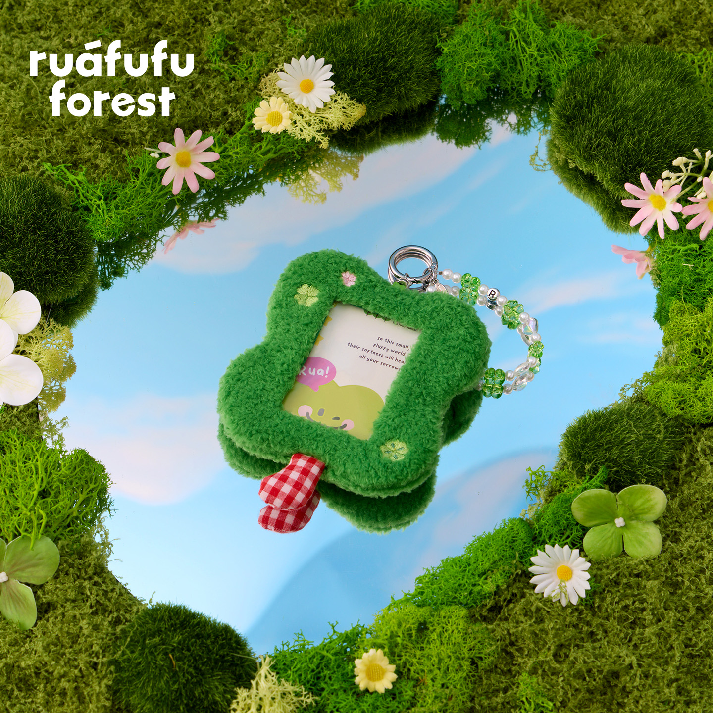 ruafufu forest小确幸毛绒卡套小卡校园卡交通校牌门禁饭卡包挂件 - 图0