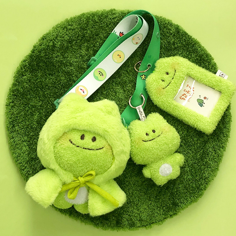 ruafufuforest原创棉花娃娃15CM公仔挂件卡套青蛙毛绒玩具玩偶,淘宝优惠券,粉丝福利购,淘宝优惠卷