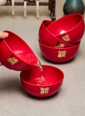 塑料拜拜红色碗闽南潮汕拜老爷