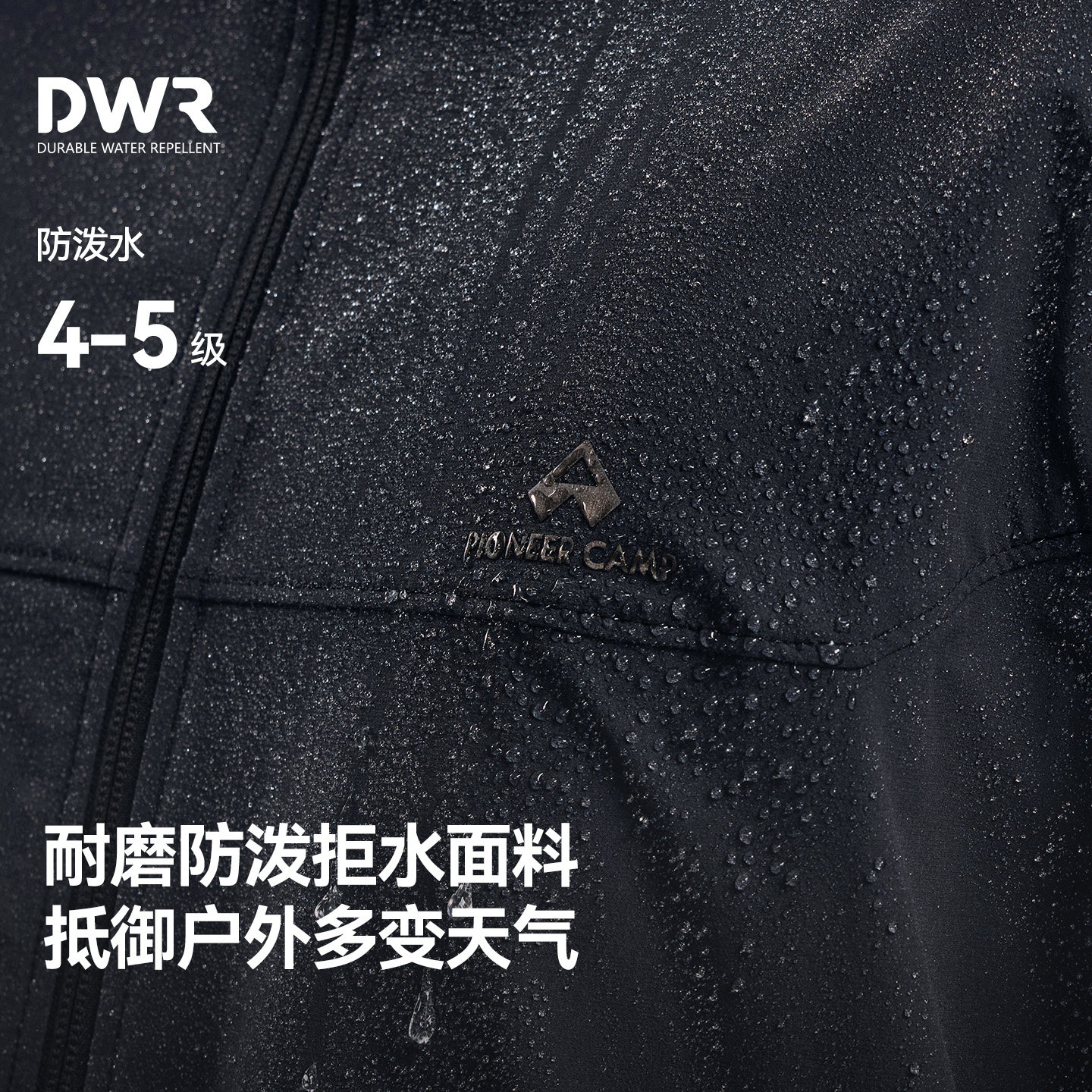 图 4