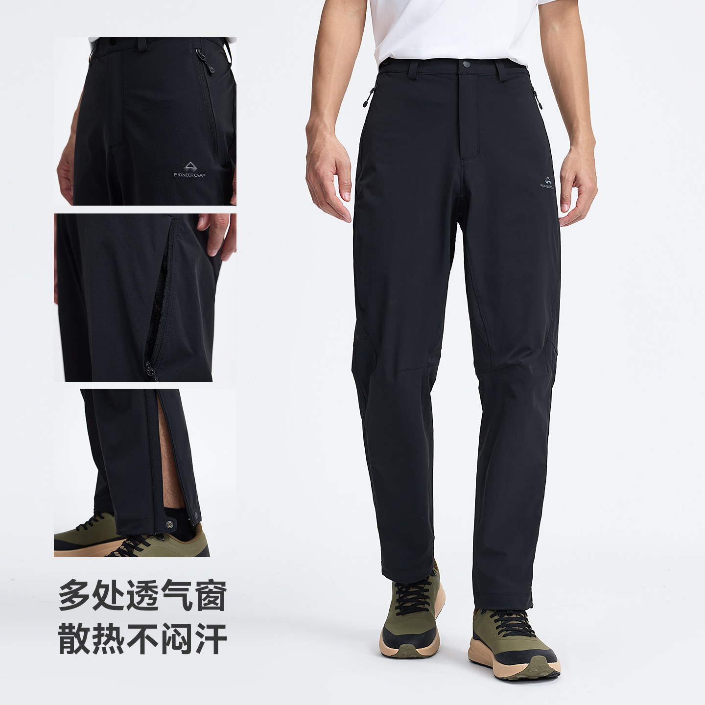 图 2