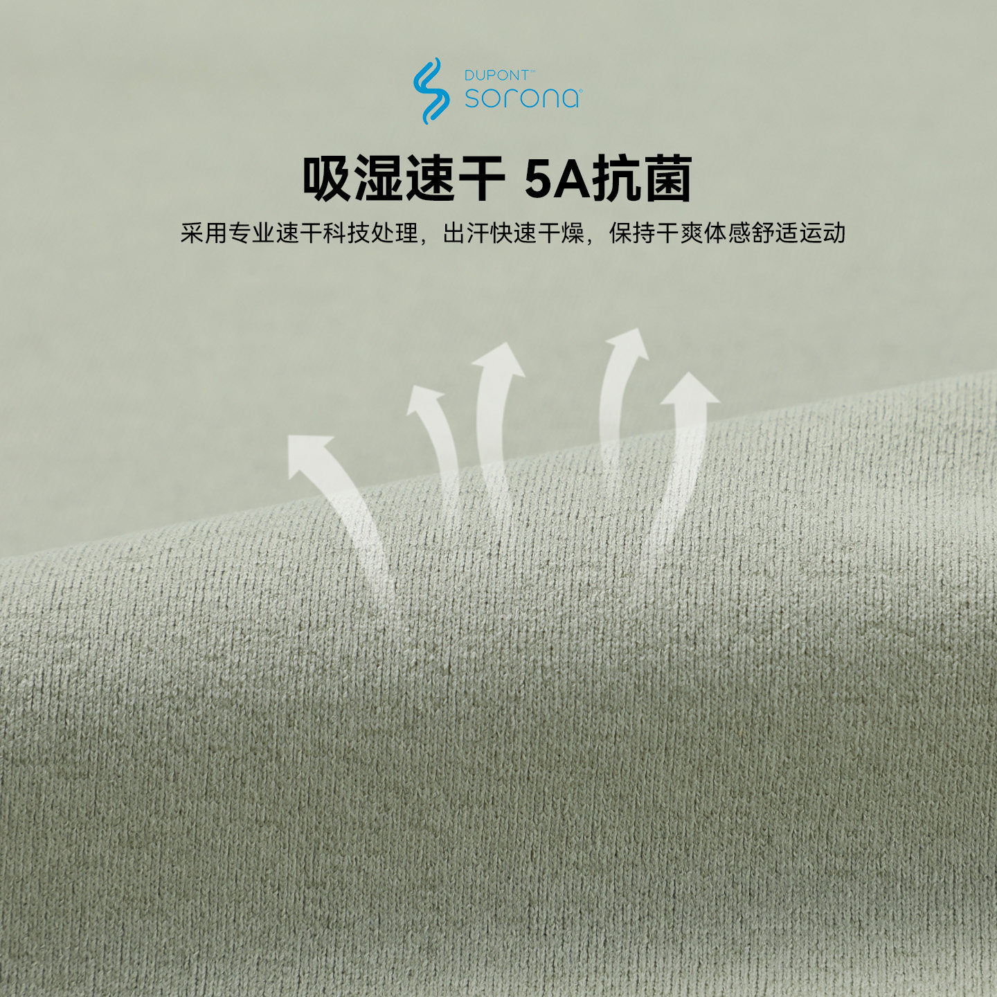 拓路者【索罗娜】抗菌polo衫棉感速干长袖t恤男秋季新款翻领上衣,淘宝优惠券,粉丝福利购,淘宝优惠卷