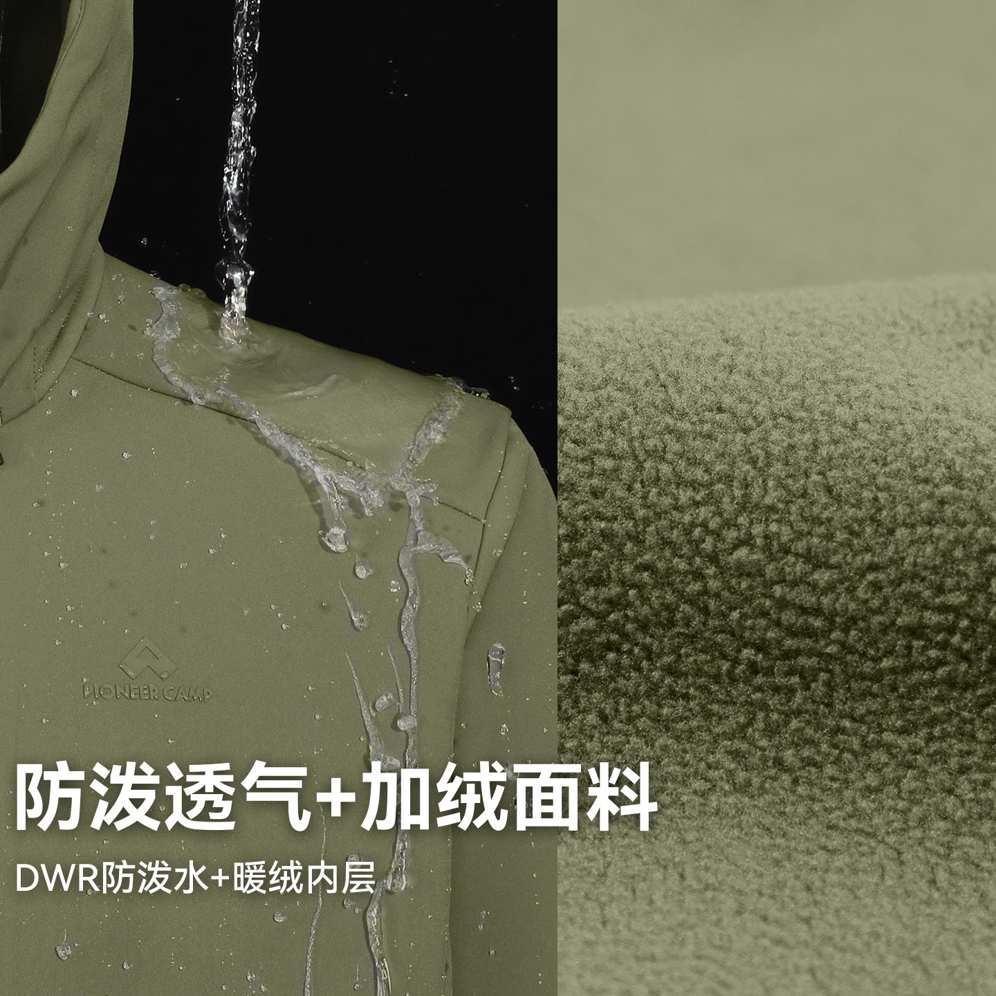图 4