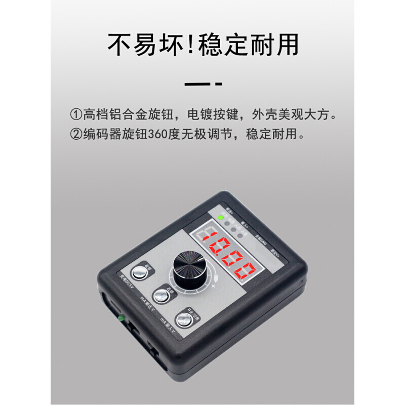 模拟量手持信号发生器0-5-10V/0-4-20-22mA电压电流模拟源校验仪*