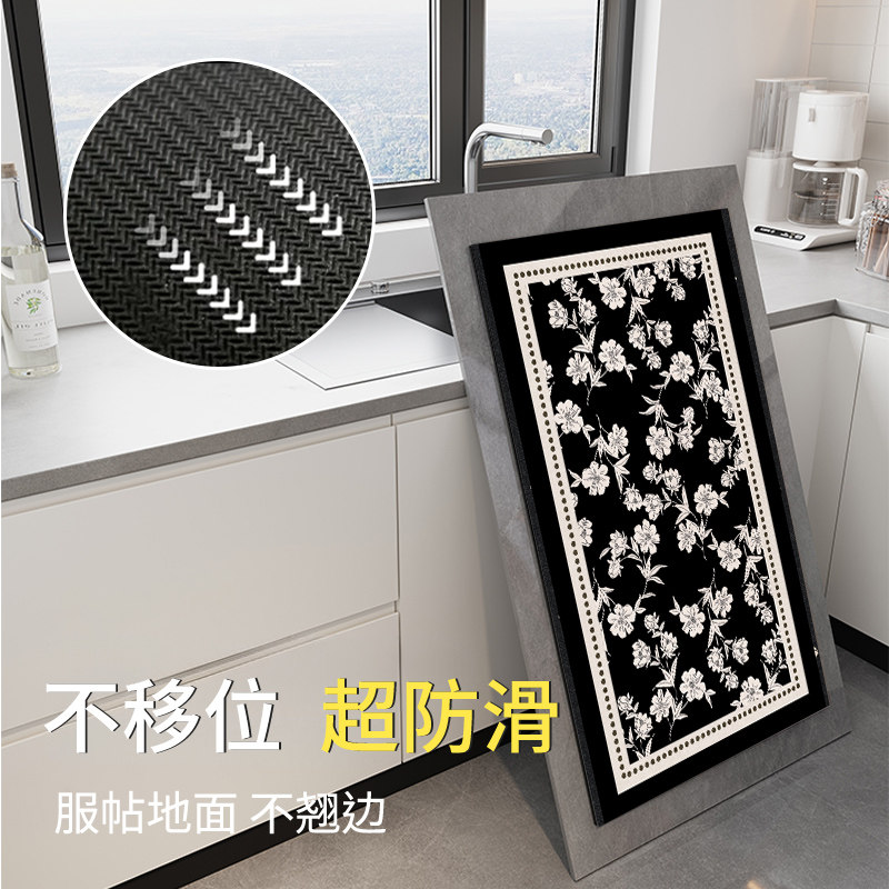 2026 new kitchen floor mats are oil-proof and anti-slip