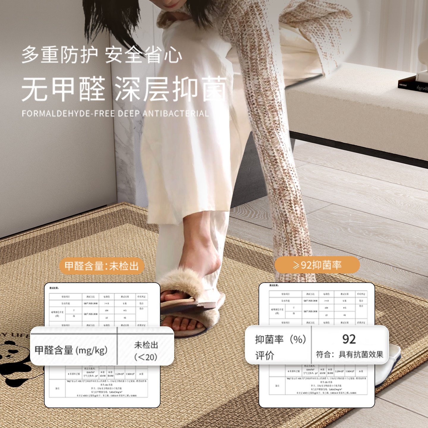 Entrance door floor mat 2026 new style entrance door