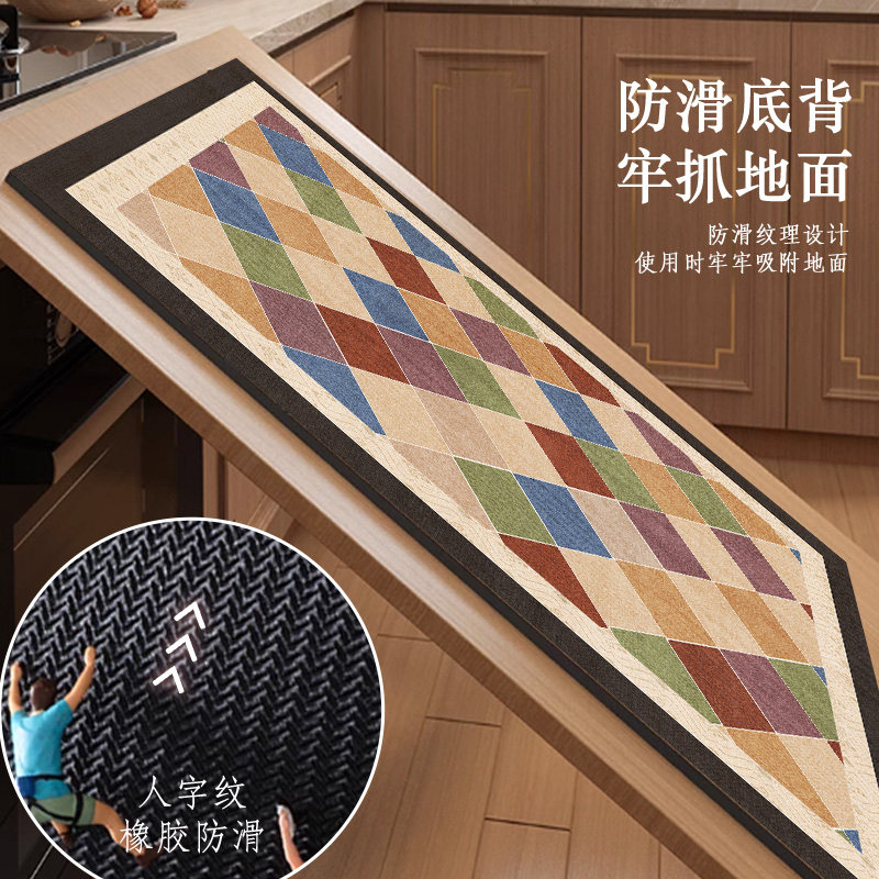 L-shaped kitchen floor mat, diatom mud, non-slip, anti-oil, water-absorbent, wipeable, washable, stain-resistant carpet, home foot mat