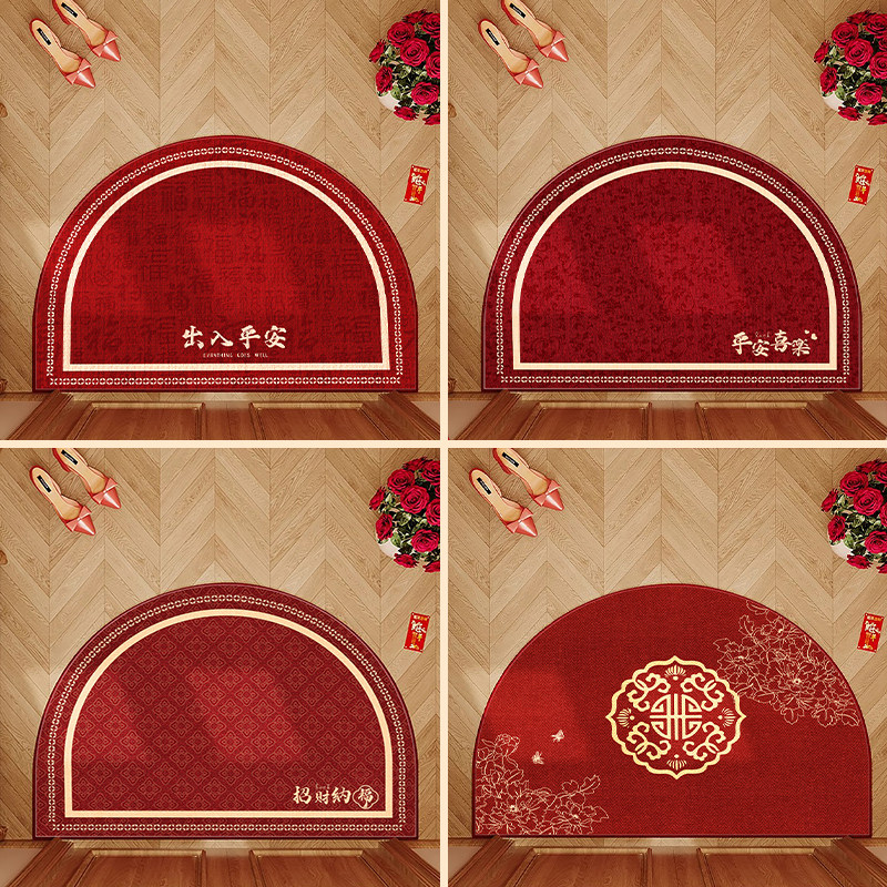 地垫入户门垫进门高级感2026新款出入平安红色脚垫耐脏防滑可裁剪,淘宝优惠券,粉丝福利购,淘宝优惠卷