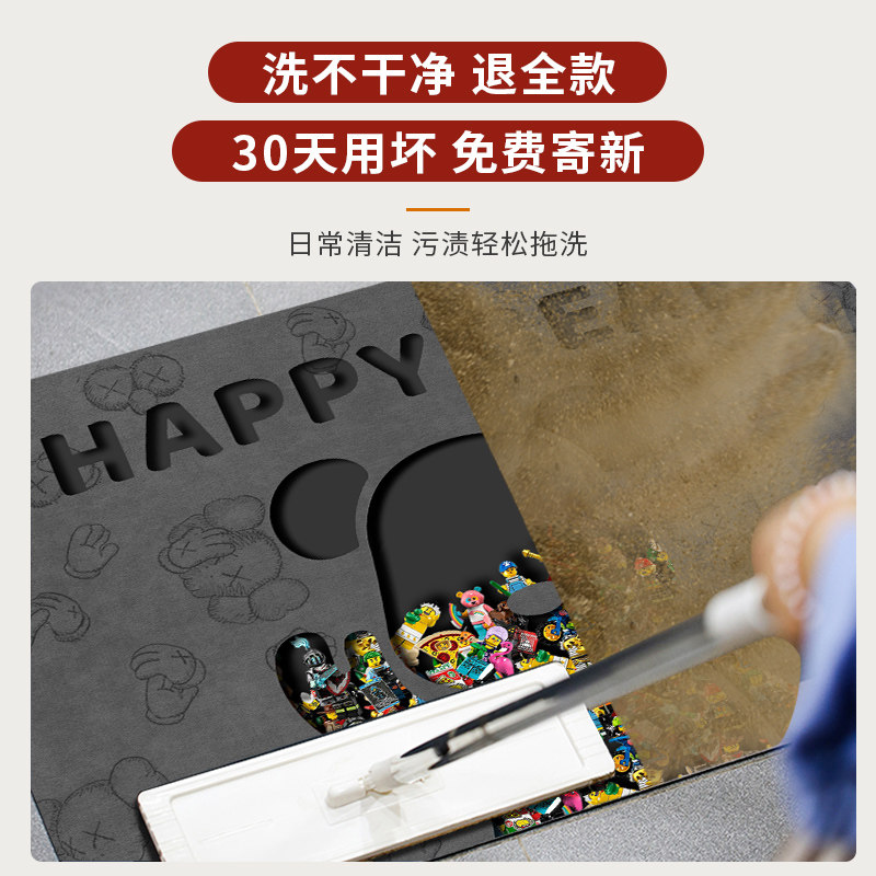 厨房地垫防滑防油可擦免洗地垫脚垫吸水耐脏专用25025新款硅藻泥,淘宝优惠券,粉丝福利购,淘宝优惠卷