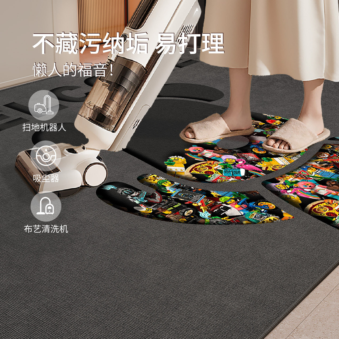 入户门地垫防滑地垫入户门垫家用门口进门脚垫室内耐脏免洗可裁剪,淘宝优惠券,粉丝福利购,淘宝优惠卷