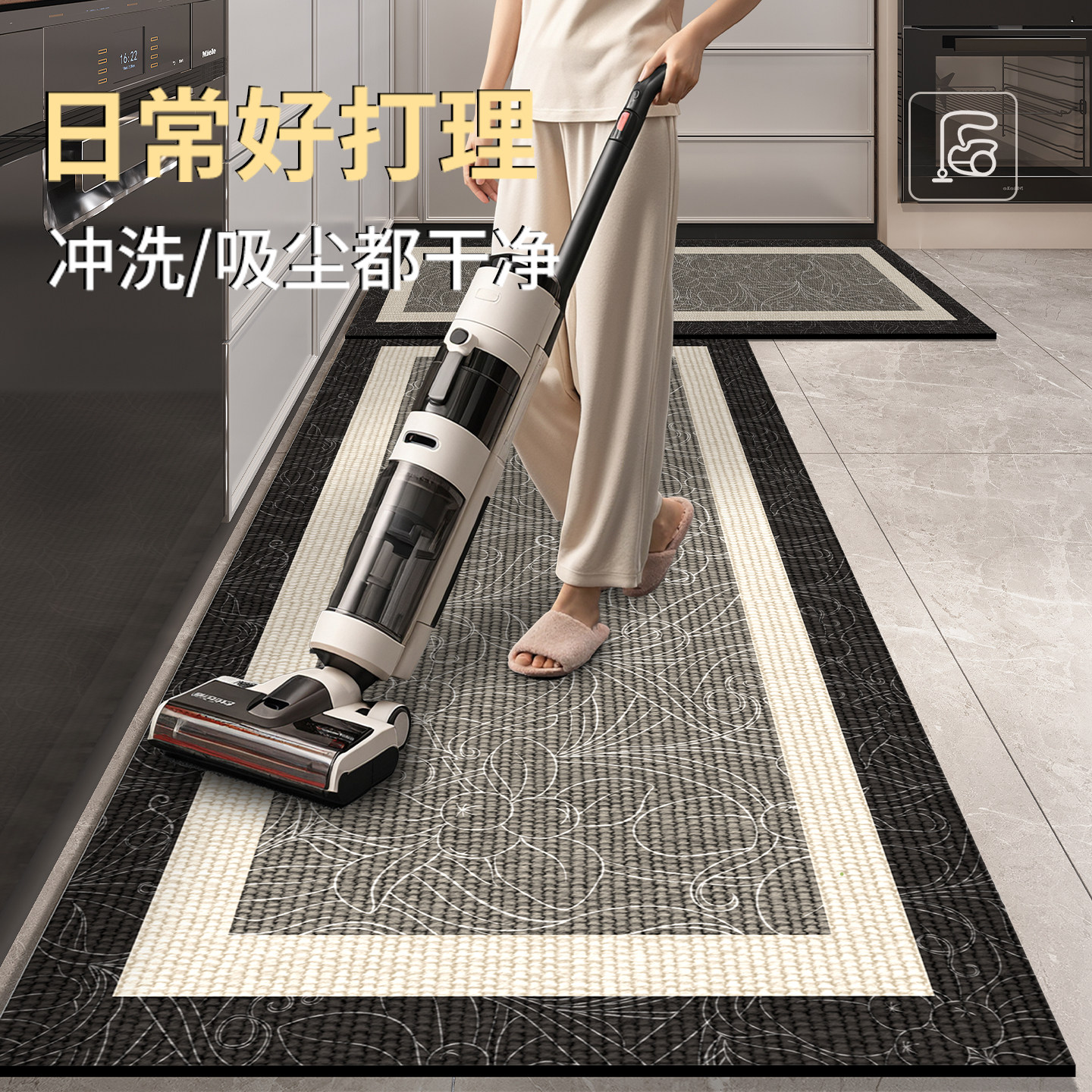 厨房地垫防滑防油可擦免洗防水地毯吸油吸水耐脏专用脚垫长条垫子,淘宝优惠券,粉丝福利购,淘宝优惠卷