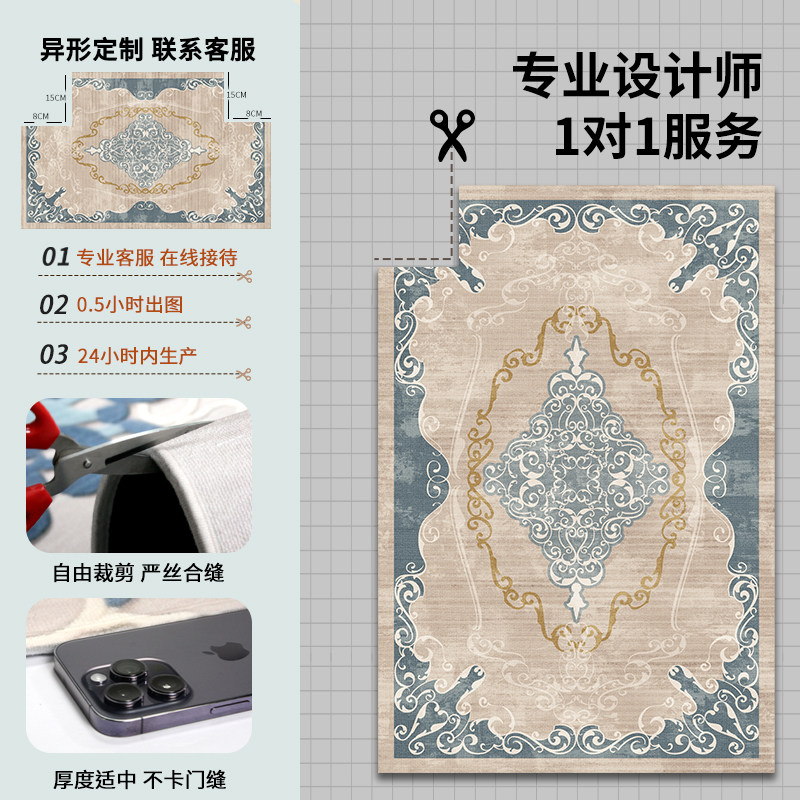 地垫入户门垫入门门口地毯高级进门2026新款脚垫可裁剪耐脏玄关垫,淘宝优惠券,粉丝福利购,淘宝优惠卷