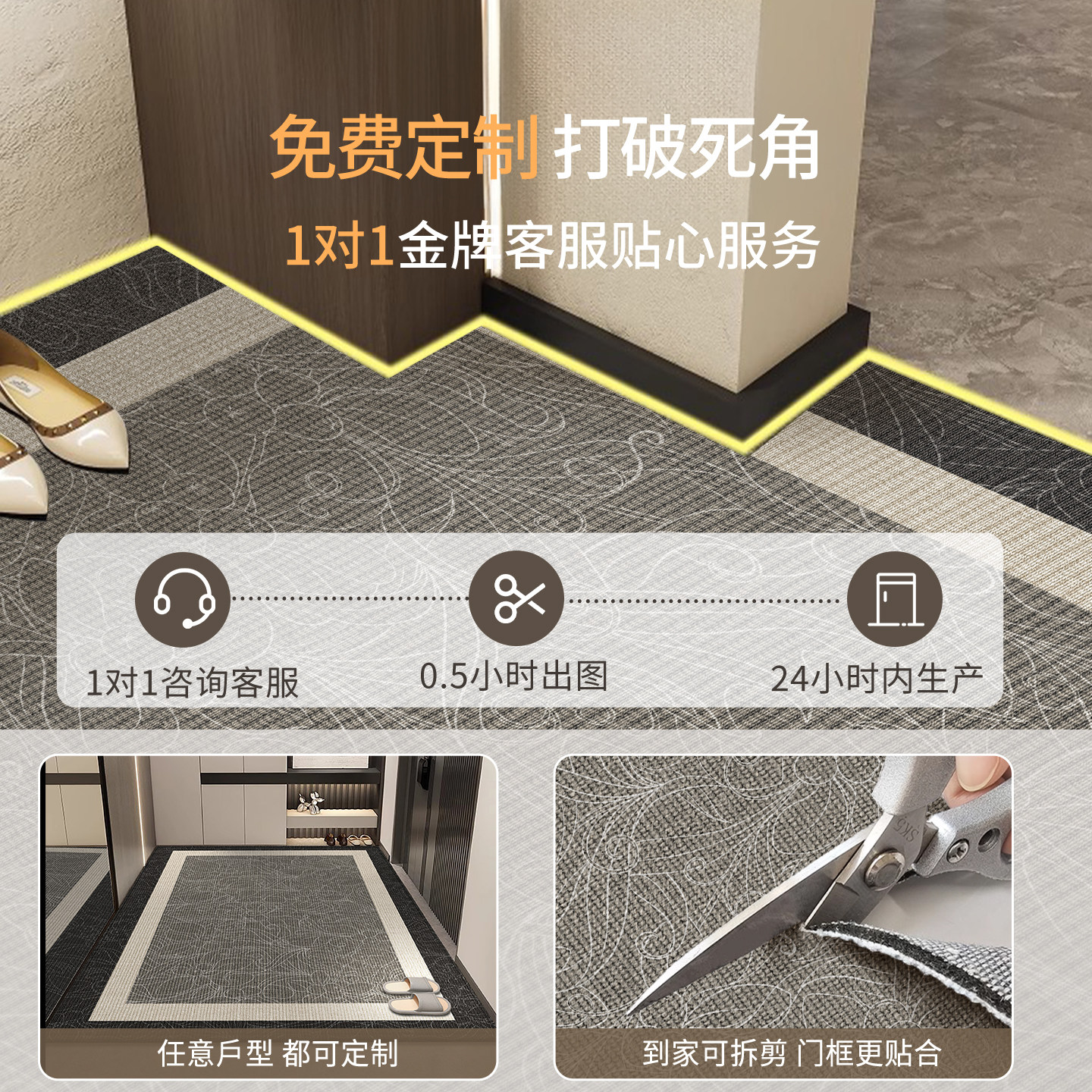 入户门地垫门垫进门地毯防滑耐脏脚垫2026新款可擦洗家用玄关室外,淘宝优惠券,粉丝福利购,淘宝优惠卷