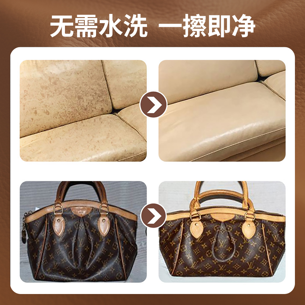  天猫国际自营全球超级店家私清洁/护理剂