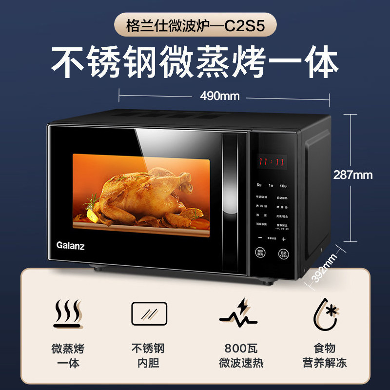图 5