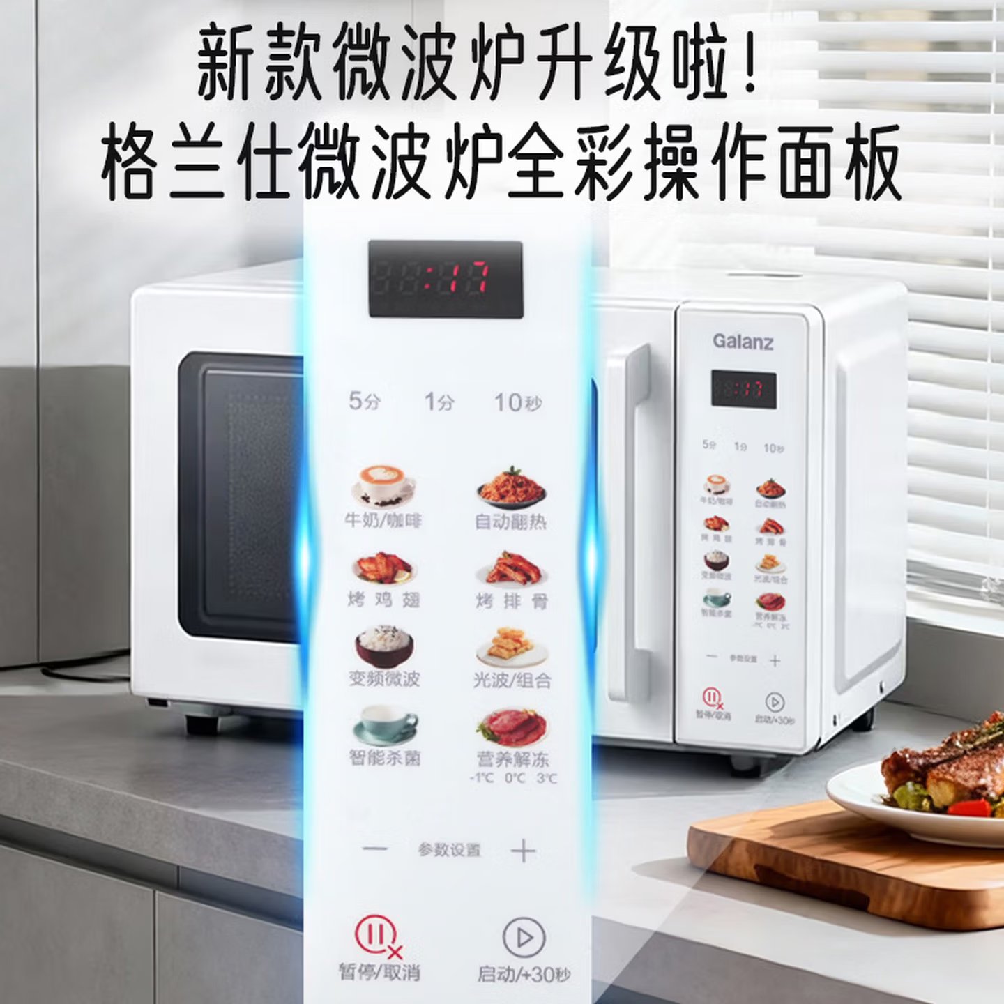 图 3