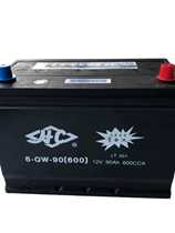 Forklift battery state forklift 6-QW-90 (600) 1V290Ah forklifts to start storage battery dry-Hang-style battery pieces