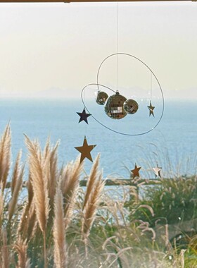 浪漫星空五角星反光吊饰材料包