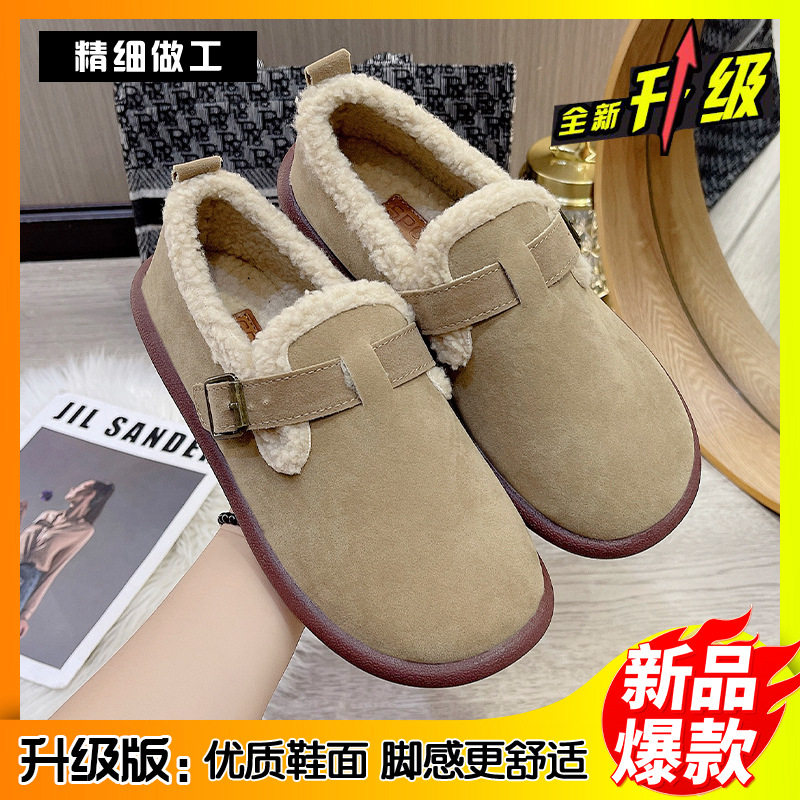 勃肯鞋女加绒保暖女鞋2025年冬季新款豆豆鞋平底毛毛鞋孕妇鞋棉鞋,淘宝优惠券,粉丝福利购,淘宝优惠卷
