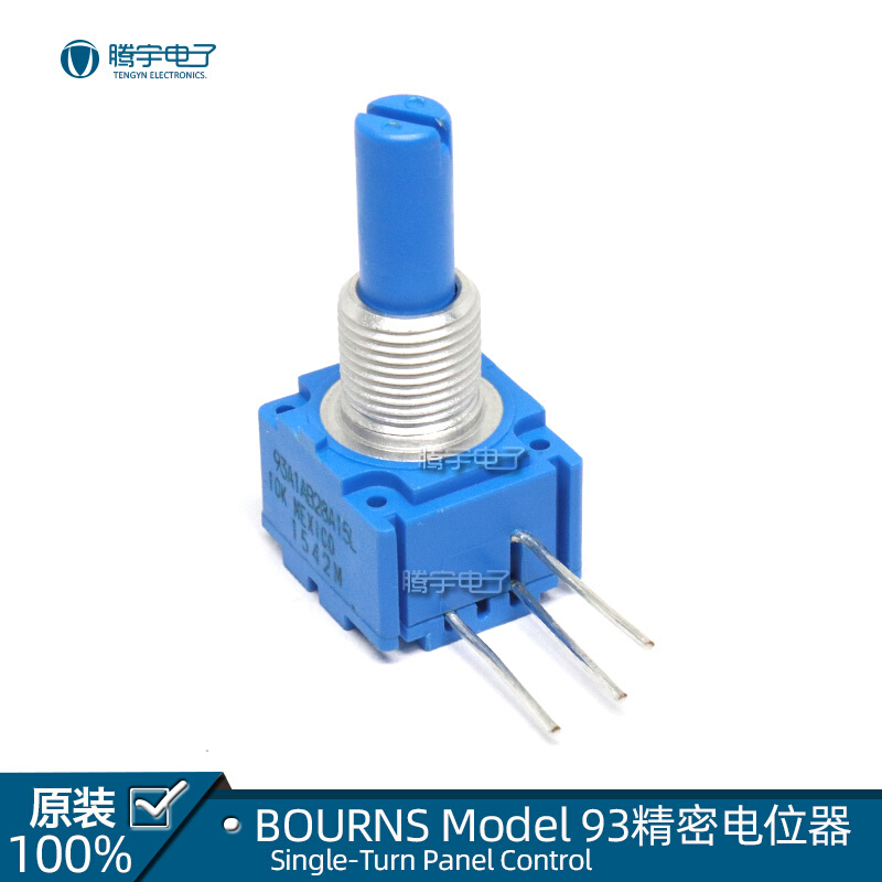 BOURNS 93精度可调电位计2W 500K可调电阻电位器93A1AB28A15L - 图1