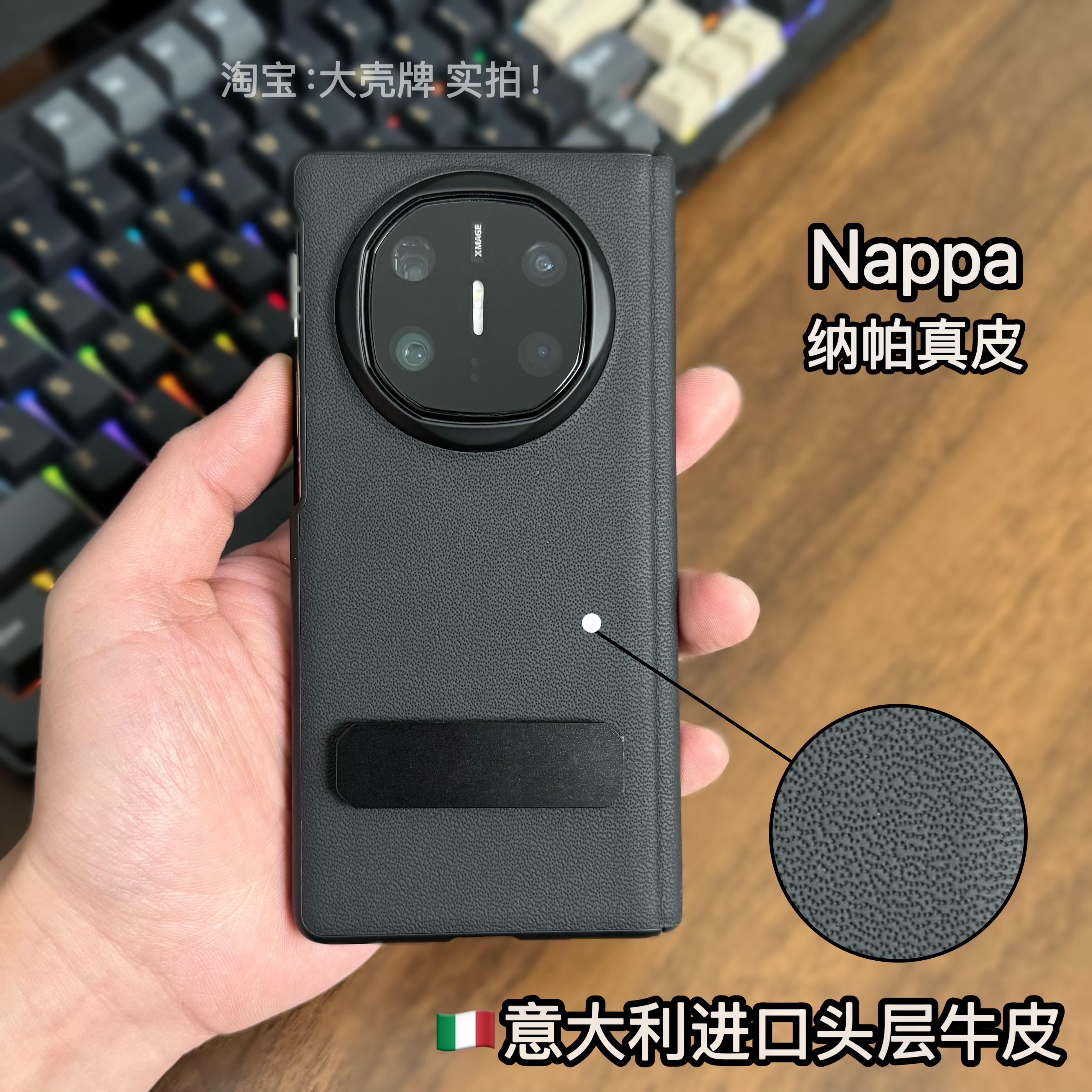 适用华为MateX6手机壳新款折叠屏MateX5典藏版中轴铰链保护套高端X6镜头全包防摔外壳膜一体X3超薄旋转支架壳 - 图1