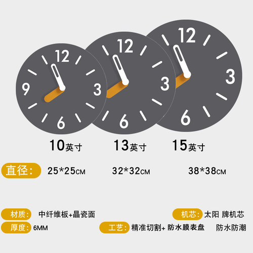 挂钟客厅现代简约钟表超静音黑色家用时尚2025新款时钟挂墙免打孔 - 图3