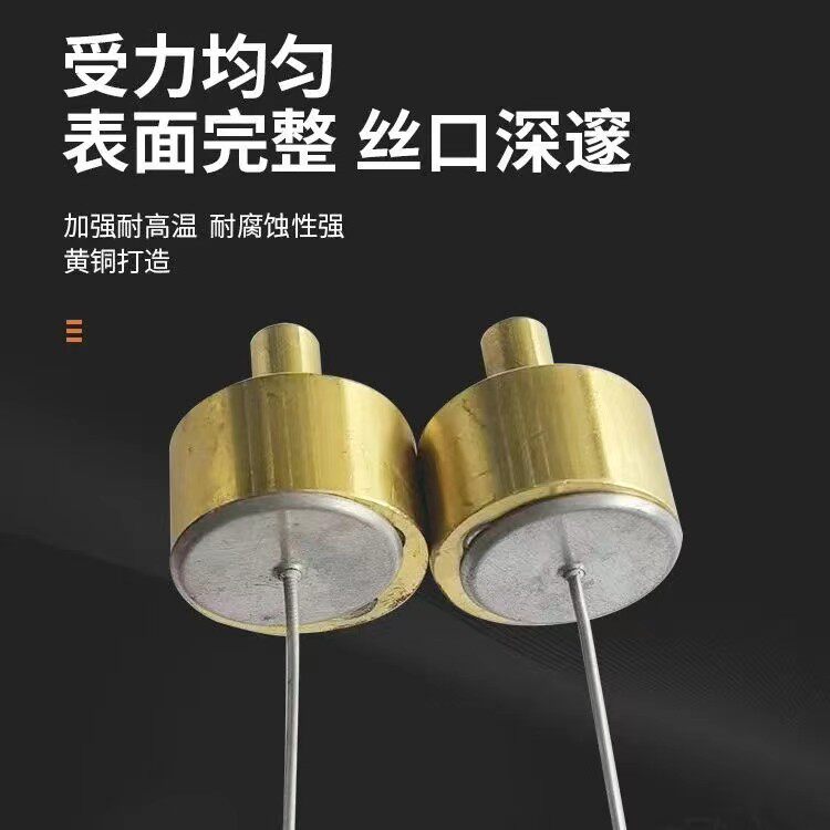 风管保温钉焊机专用吸盘焊枪种钉枪铜头圆盘保温钉焊枪强磁力吸盘