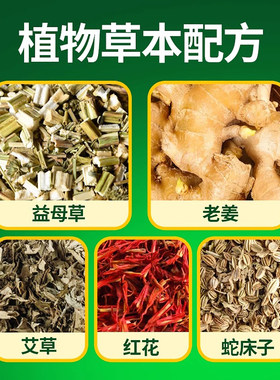 腹直肌分离修复仪贴矫正盆底肌产后肚子小腹凸出肚子松弛收胯神器