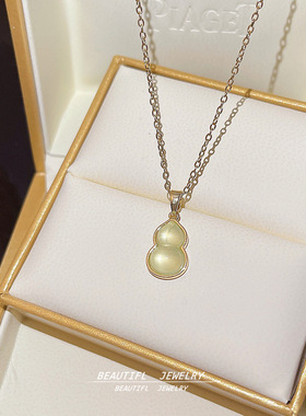 新中式葫芦钛钢项链配饰女气质轻奢百搭吊坠精美小众高级感锁骨链