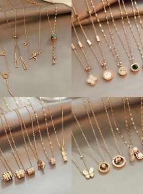 钛钢吊坠手链首饰挂件女生百搭四叶草锁骨链项链饰品蝴蝶耳夹配饰