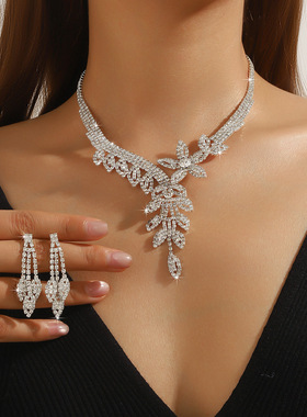 项链女时尚欧美锆石项链耳环套装新娘结婚纱晚礼晚宴饰品套装配饰