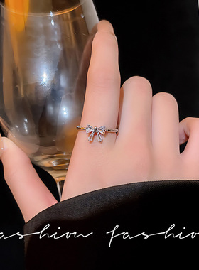 高级感小蝴蝶锆石戒指女超仙精致戒开口可调节食指戒指环冷淡风