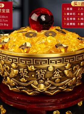 纯黄铜米缸聚宝盆聚财摆件沈v万三铜质存钱罐招财铜器实心全铜家