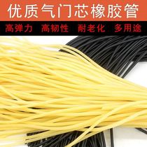 Bike Valve Wick Rubber Tube Slingshot Gas Rice Core Rubber Core Old Bike Rickman Bike Rubber Tube Inner Tube