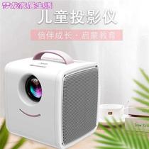Story Light Storytelling Machine Children Early Education Projector E Home Music Q2 Projector Mini Home Children High Care Eyes