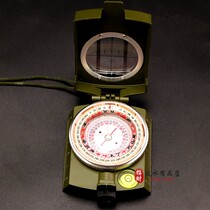 Compass high-precision professional 2-inch 24 mt. carry mini small number pocket beginners compass