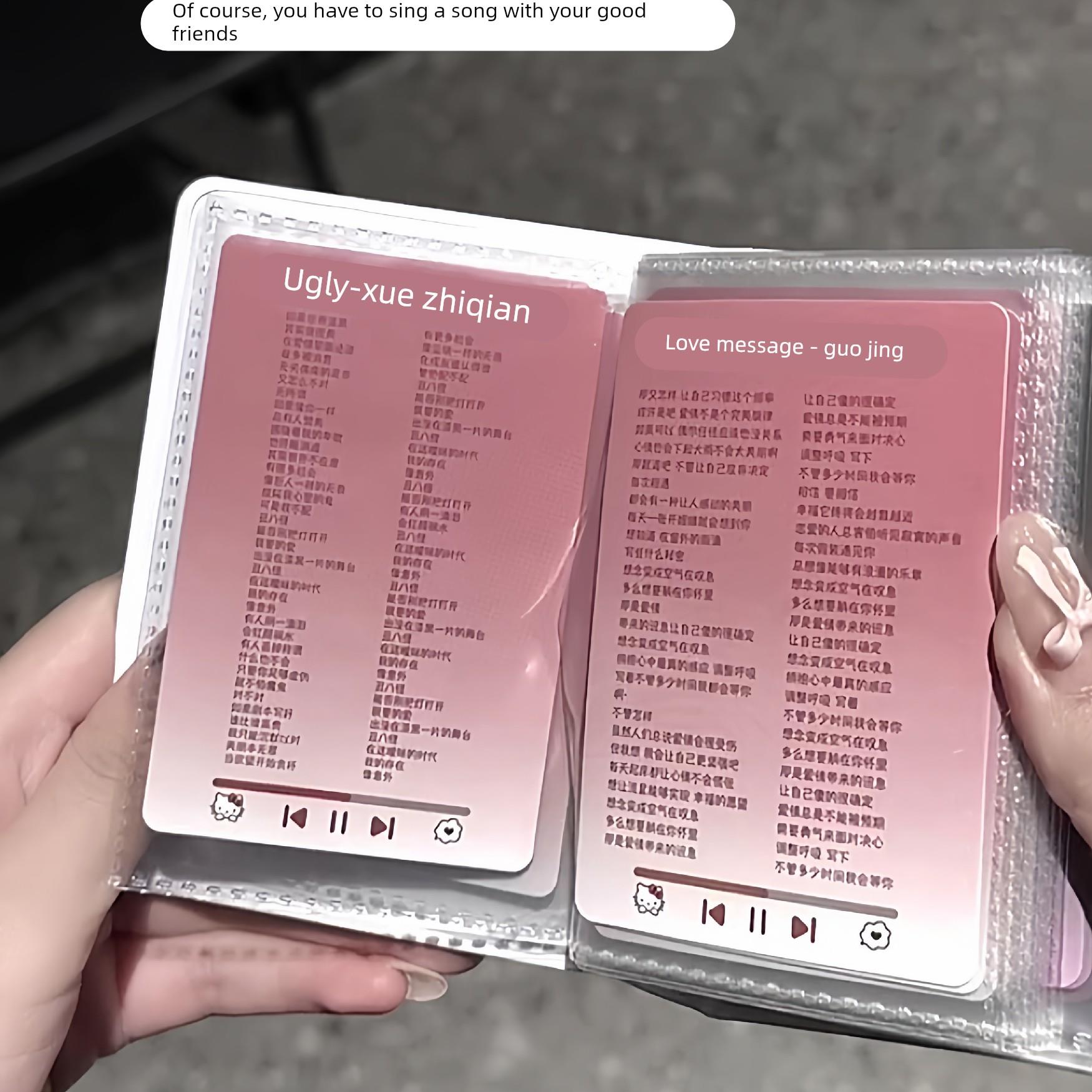 哈喽kitty歌词本小卡片2025热门流行歌曲纸牌便携华语乐坛音乐卡. - 图1