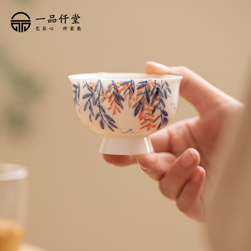 一品仟堂茶杯个人专用陶瓷手工精致品茗杯高颜值中式精致主人茶杯