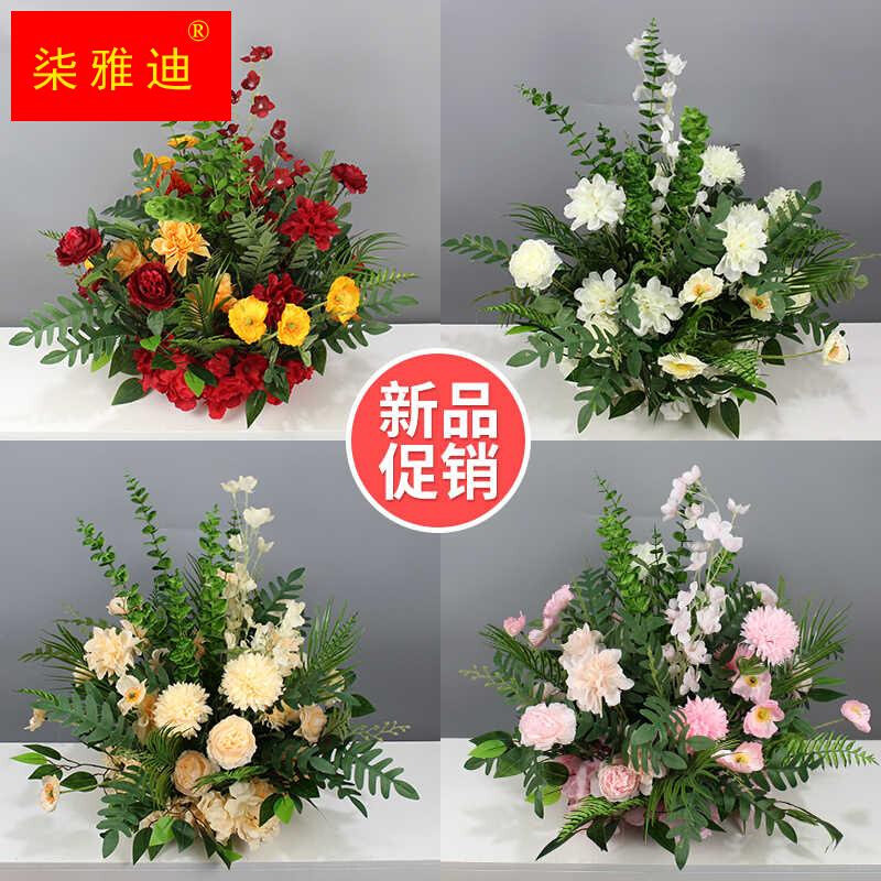 新品婚庆T台布置路引花商场开业庆典活动美陈花柱花求婚婚礼装饰