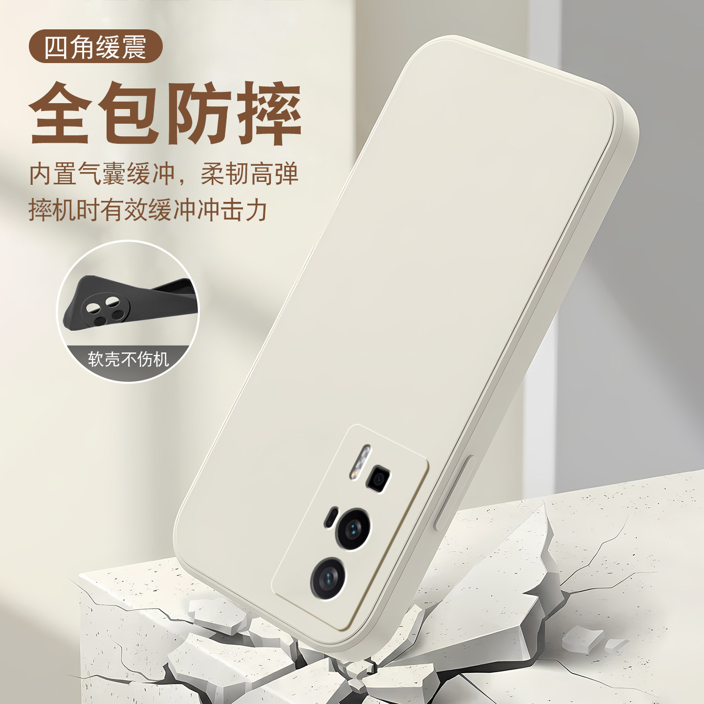 图 5