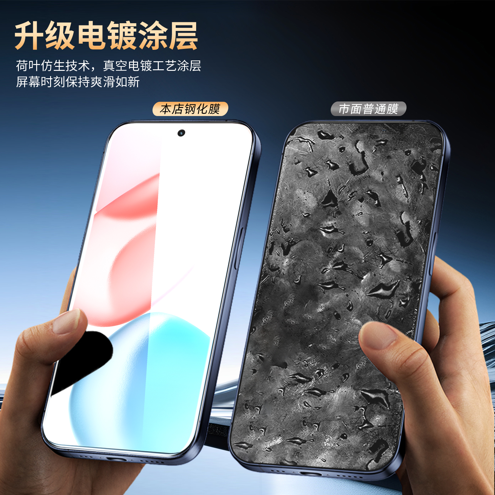 彧玺适用于华为荣耀400pro钢化贴膜dnp-an00全屏保护膜Huawei专用高清DNP-AN00无黑边前膜。荣誉400por玻璃膜 - 图1