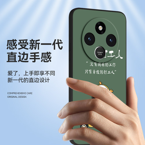 彧玺适用于红米14c手机壳Rdemi14c玫瑰HongmiL4c女hm14c创意Miui14c。防摔春天好看花朵软胶时尚保护套青竹唯 - 图1