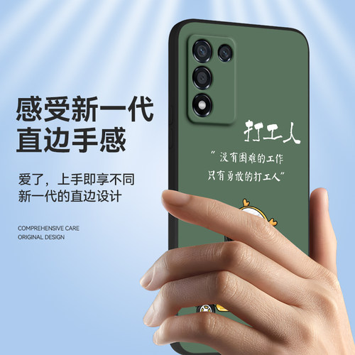彧玺适用于realmeq3s软硅胶手机壳rmx3461防摔保护套rmx3463多巴胺oppo真我q3t卡通新款外壳k10活力版情侣热 - 图1