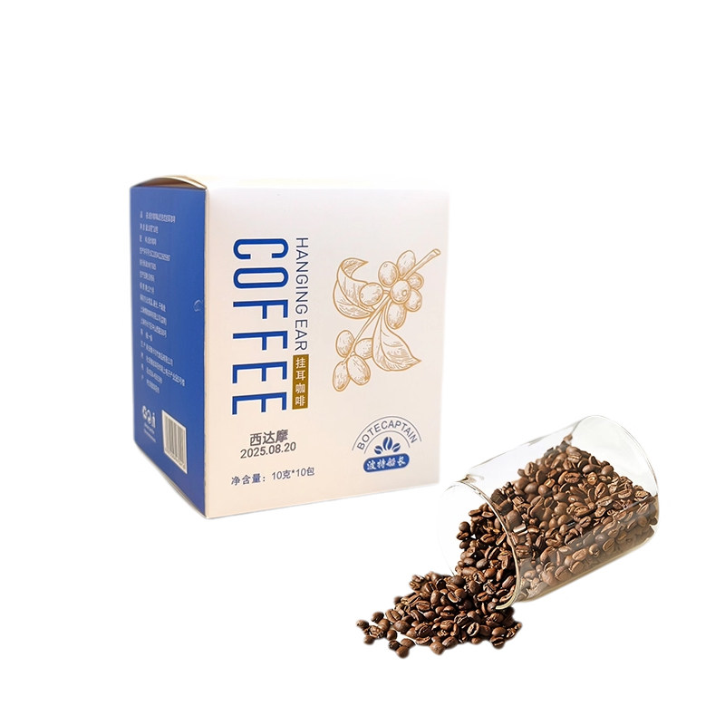 BoteCaptain/波特船长埃塞俄比亚西达摩挂耳咖啡自有工厂下单烘焙,淘宝优惠券,粉丝福利购,淘宝优惠卷